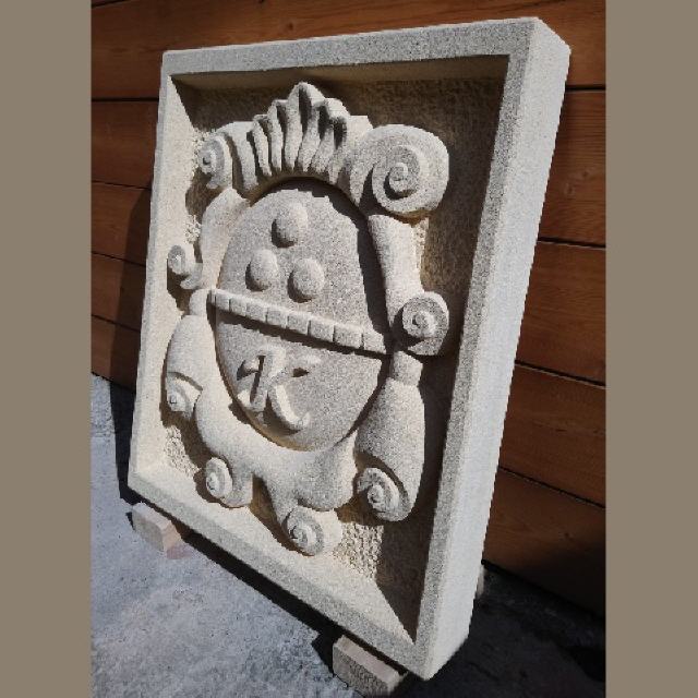 Wappen / Sandstein / B50 x H60 x 8 cm