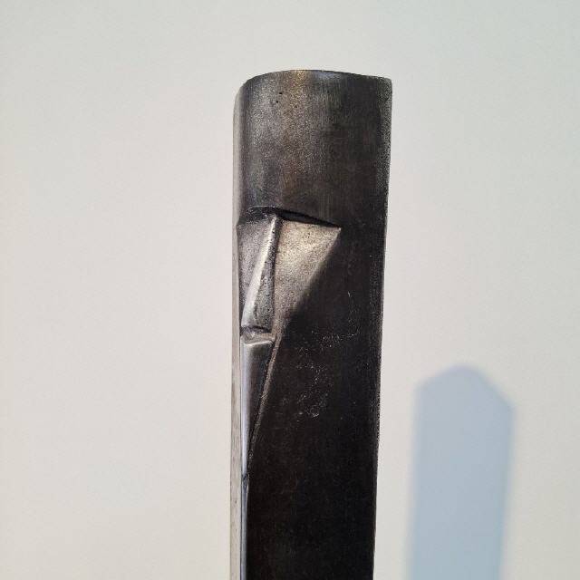 Wächter / 2026 / Aluminium / H95 cm / RW633A
